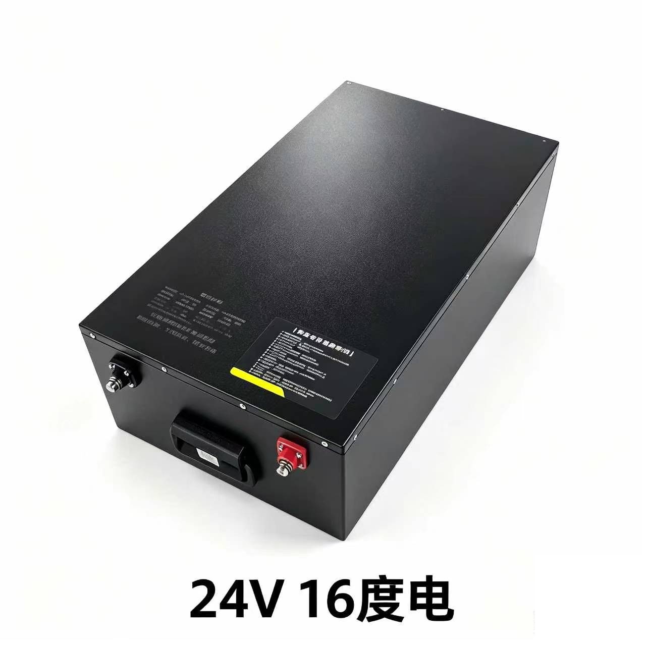 24V 16度电
