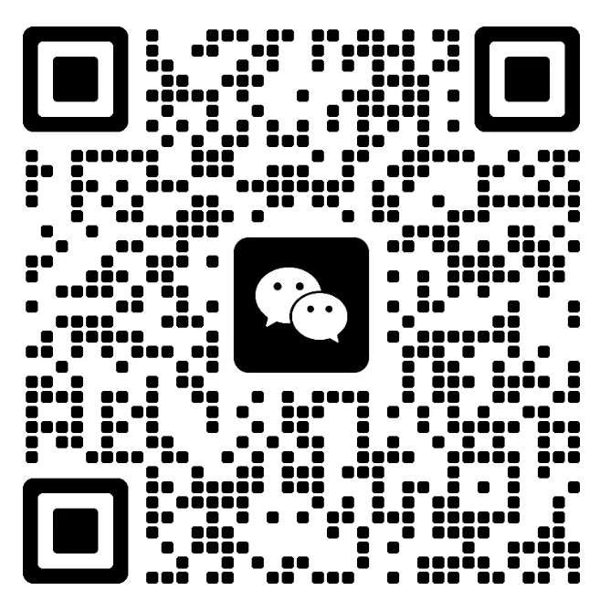 微信二维码 - 扫码添加咨询